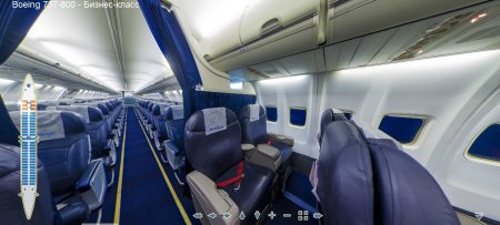 Боинг 737-800 Оренбургские авиалинии - схема салона и лучшие места