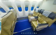 Боинг 777-200 Оренбургские авиалинии - схема салона и лучшие места